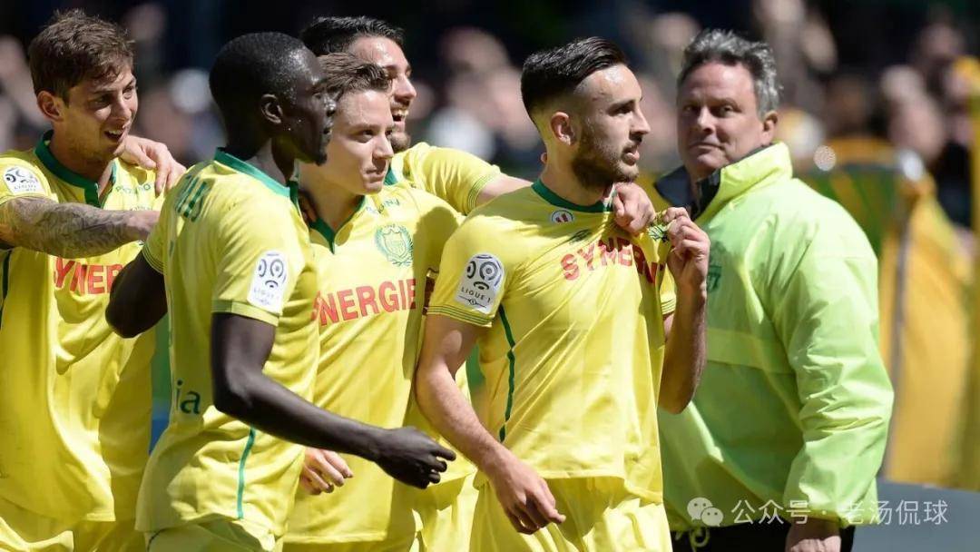 【老汤侃球】法甲：南特vs昂热