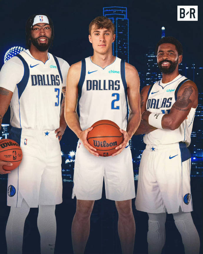 没有悬念!独行侠不会交易状元签 并一定会选弗拉格